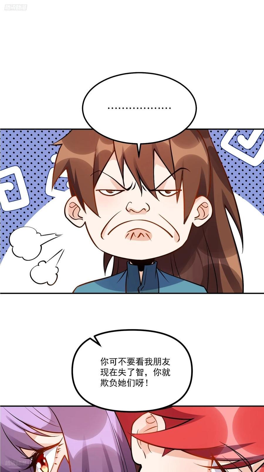 302话1
