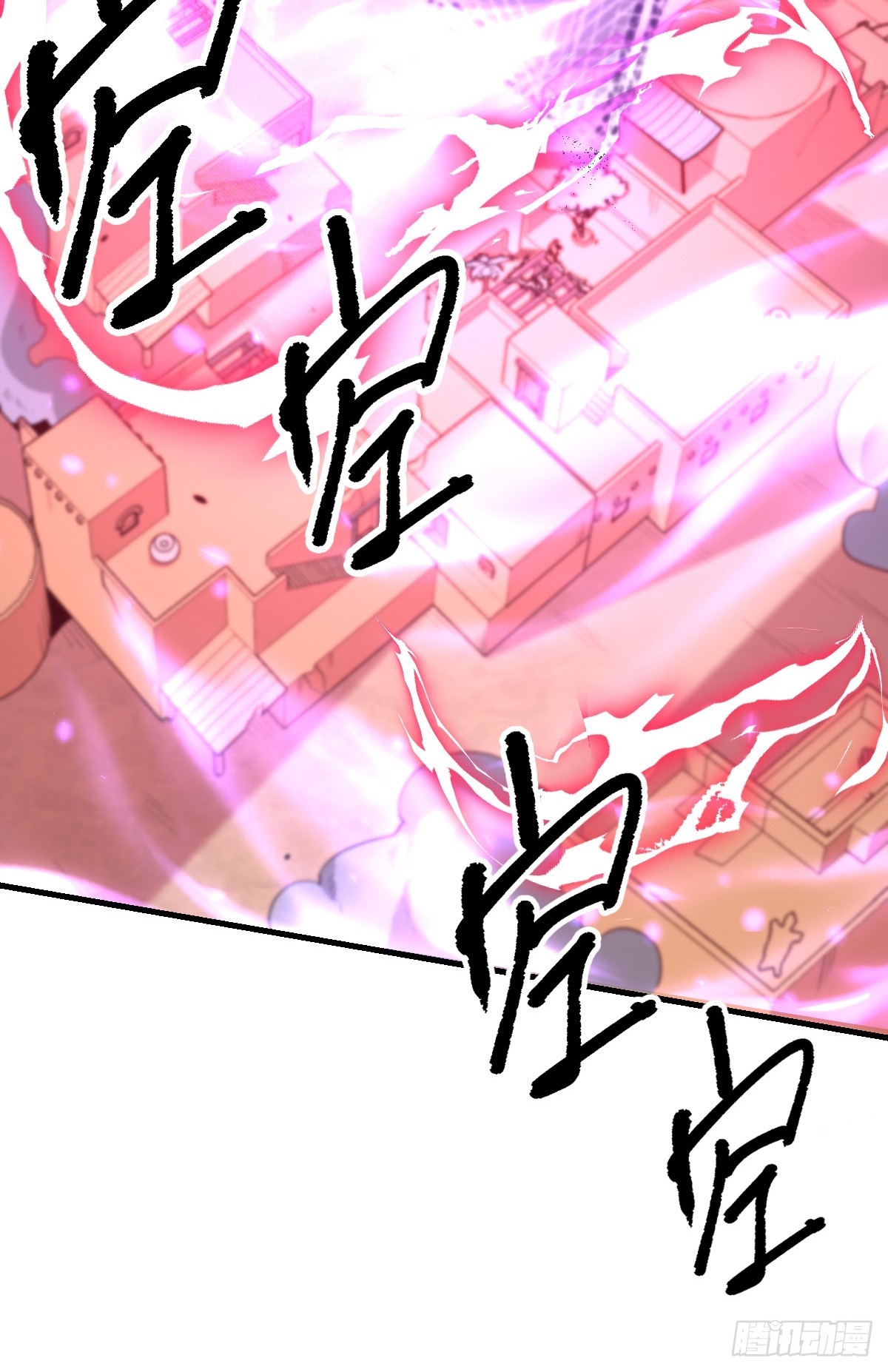 164话19