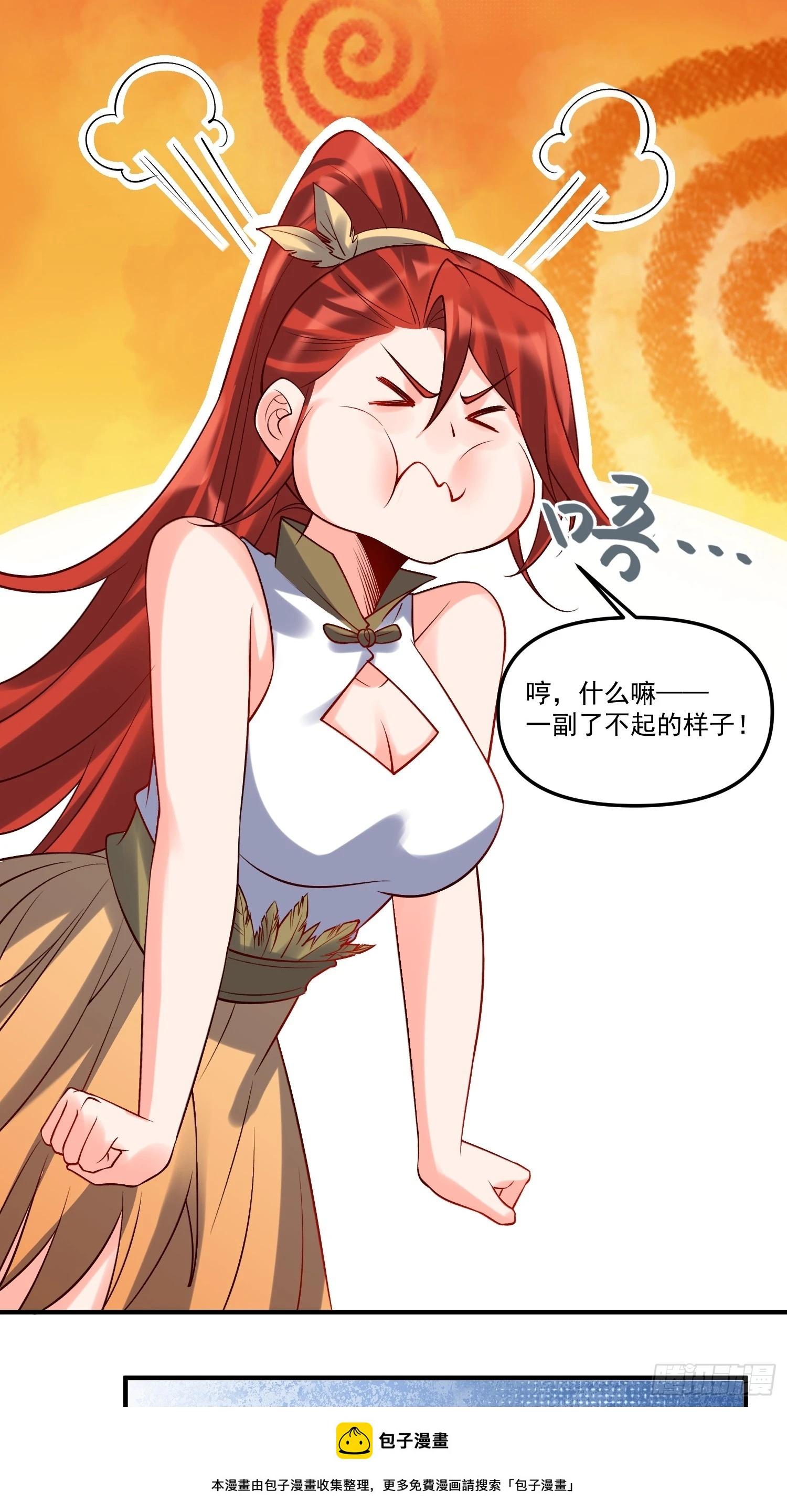 182话49