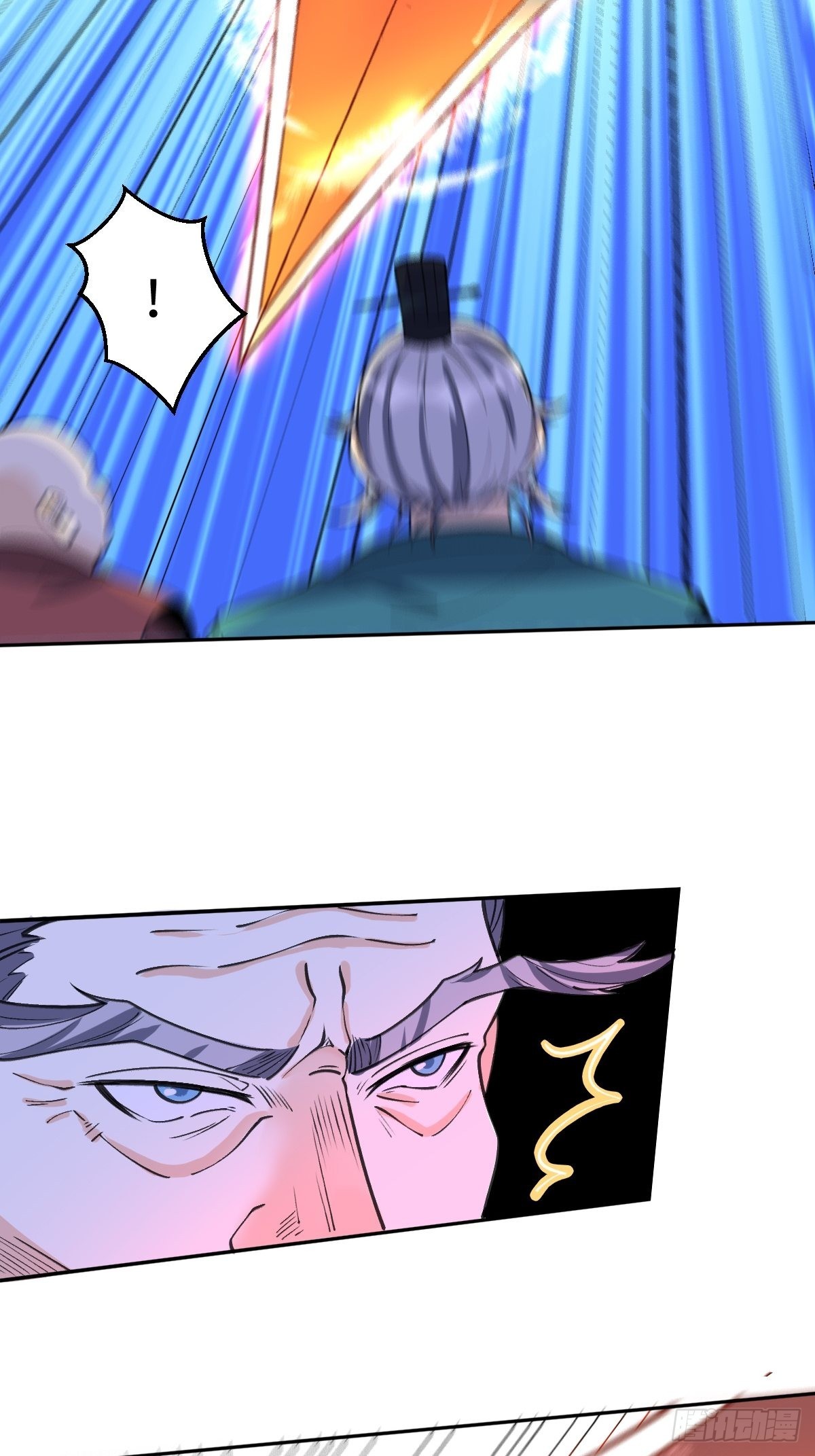 九十六话14