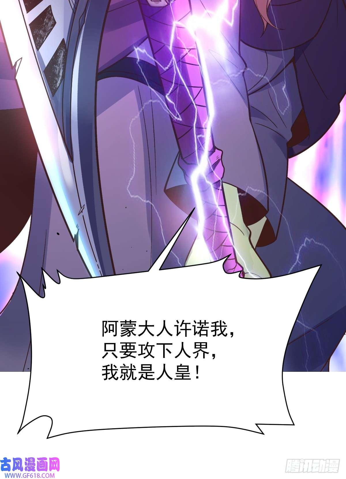 175话52