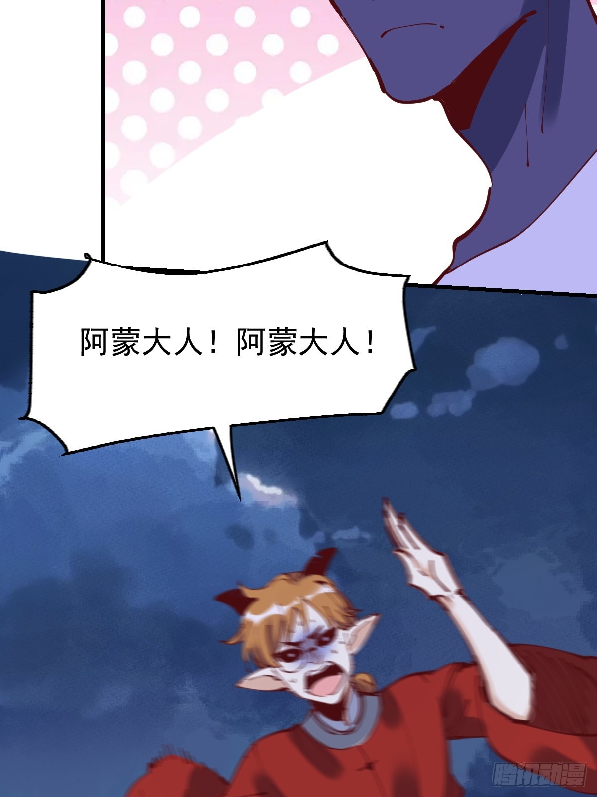 179话55