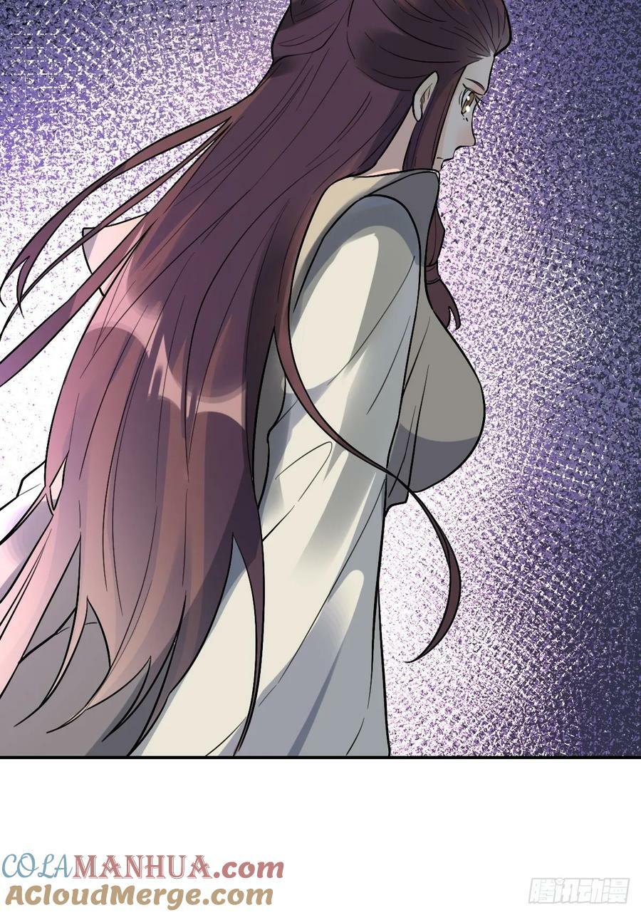 275话54