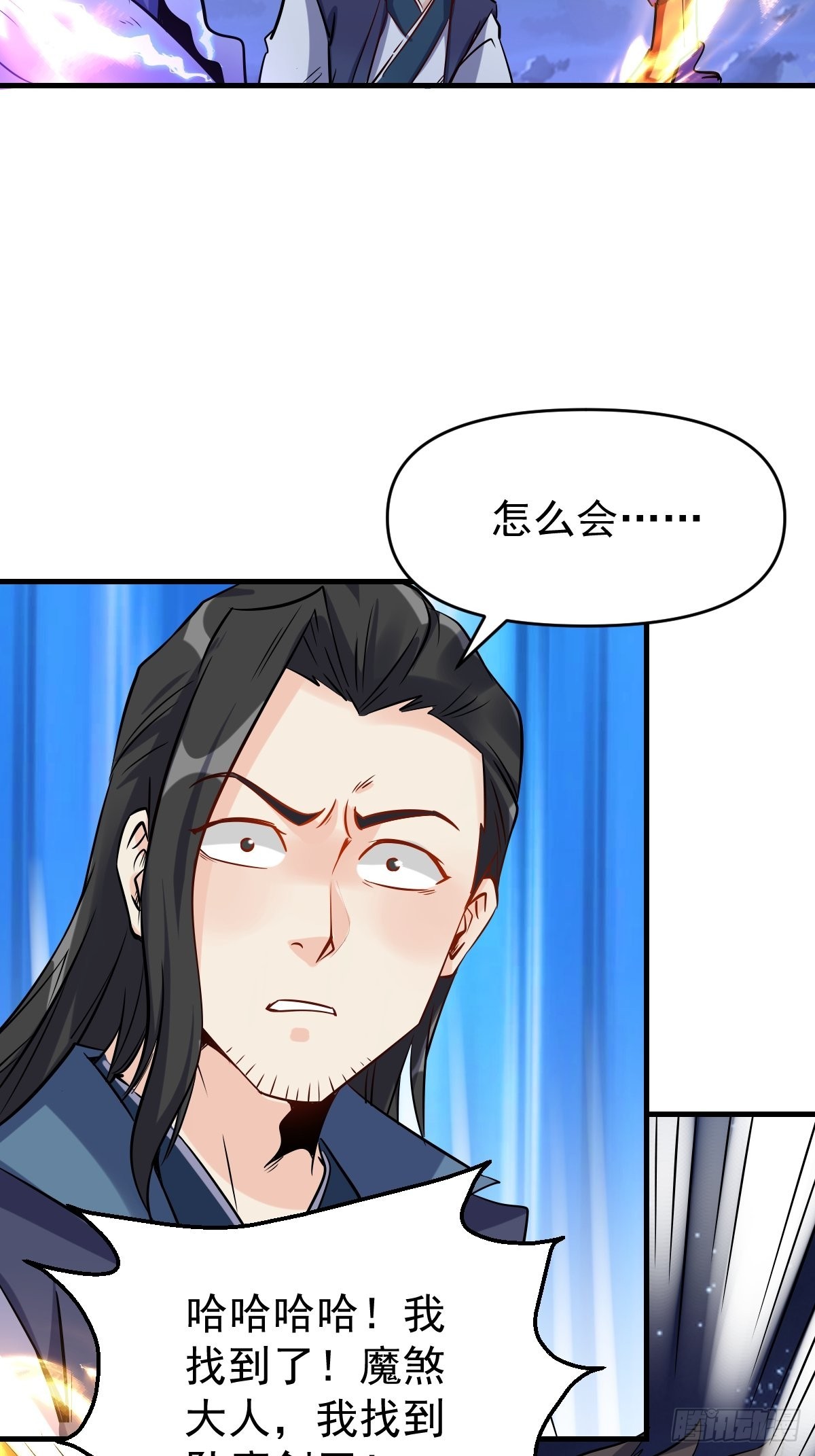 六十六话12
