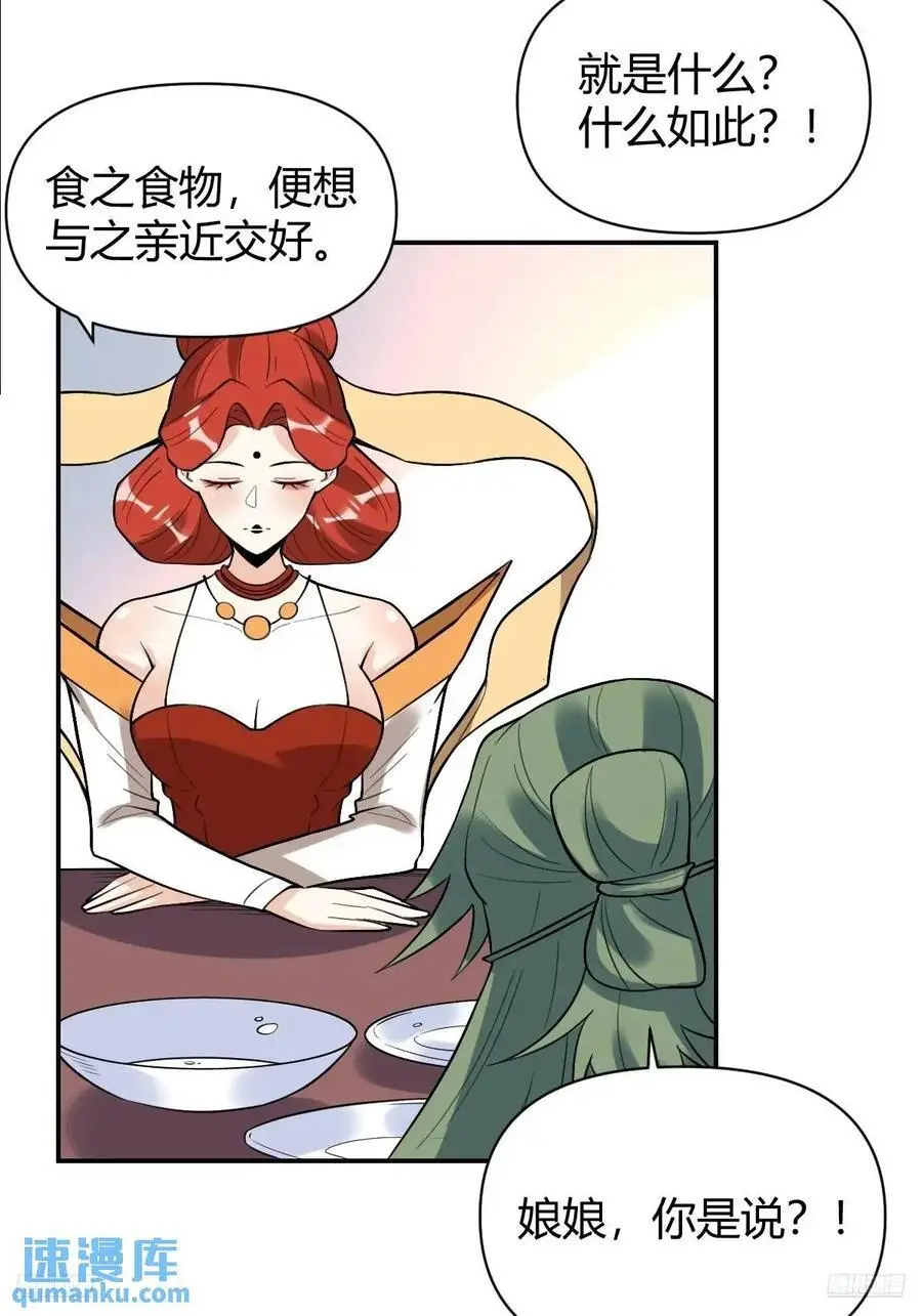 317话11