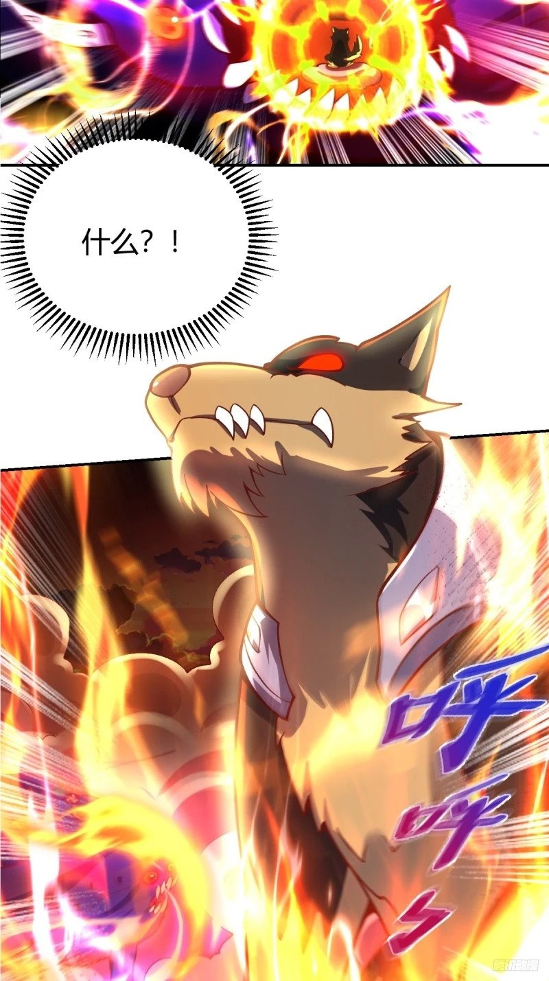 262话9