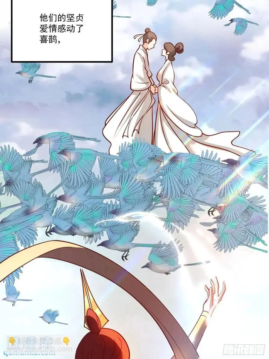 329话34