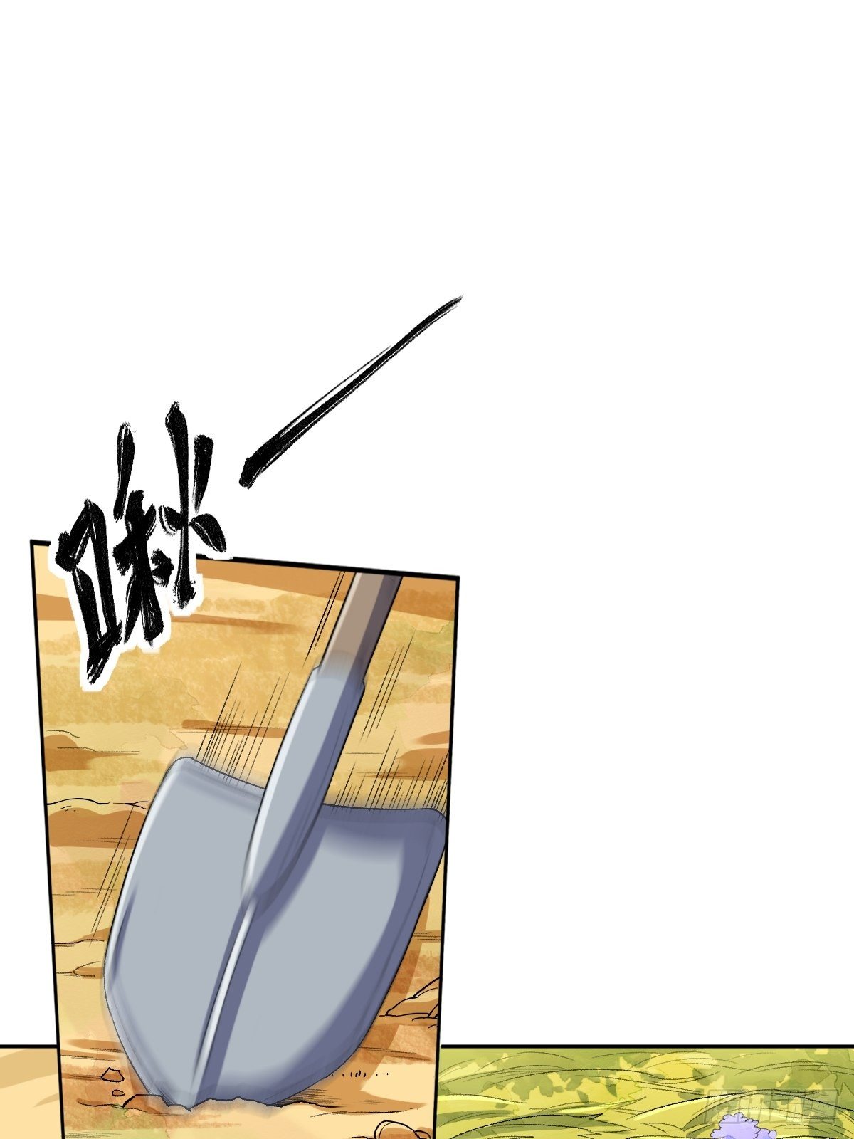 三十七话3