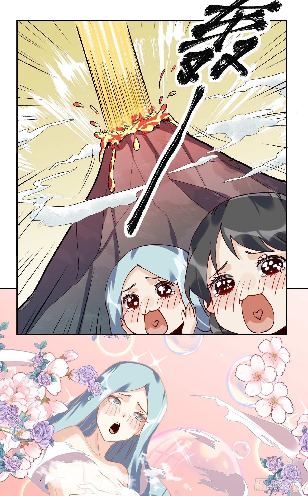 第十七话26