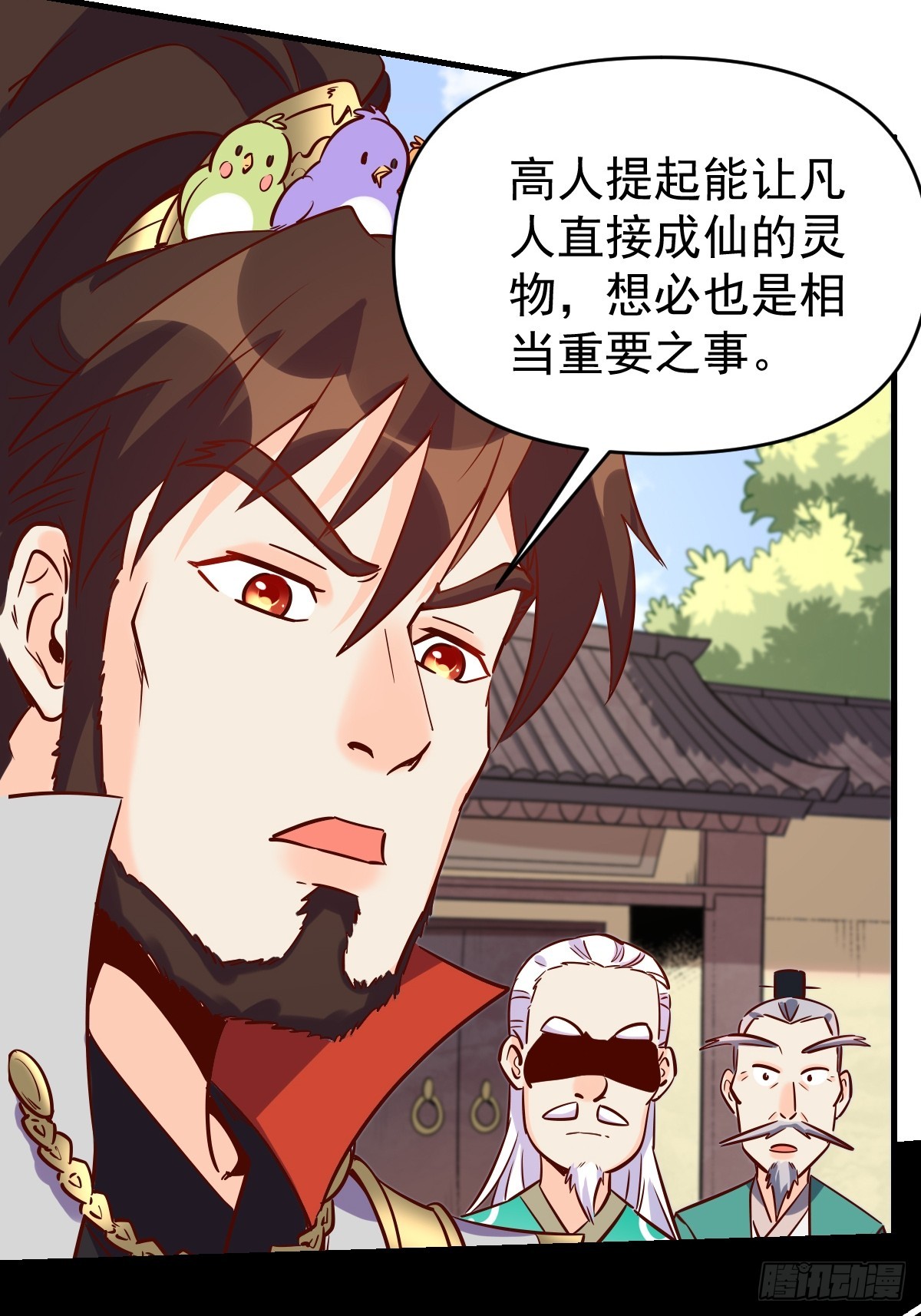 163话62