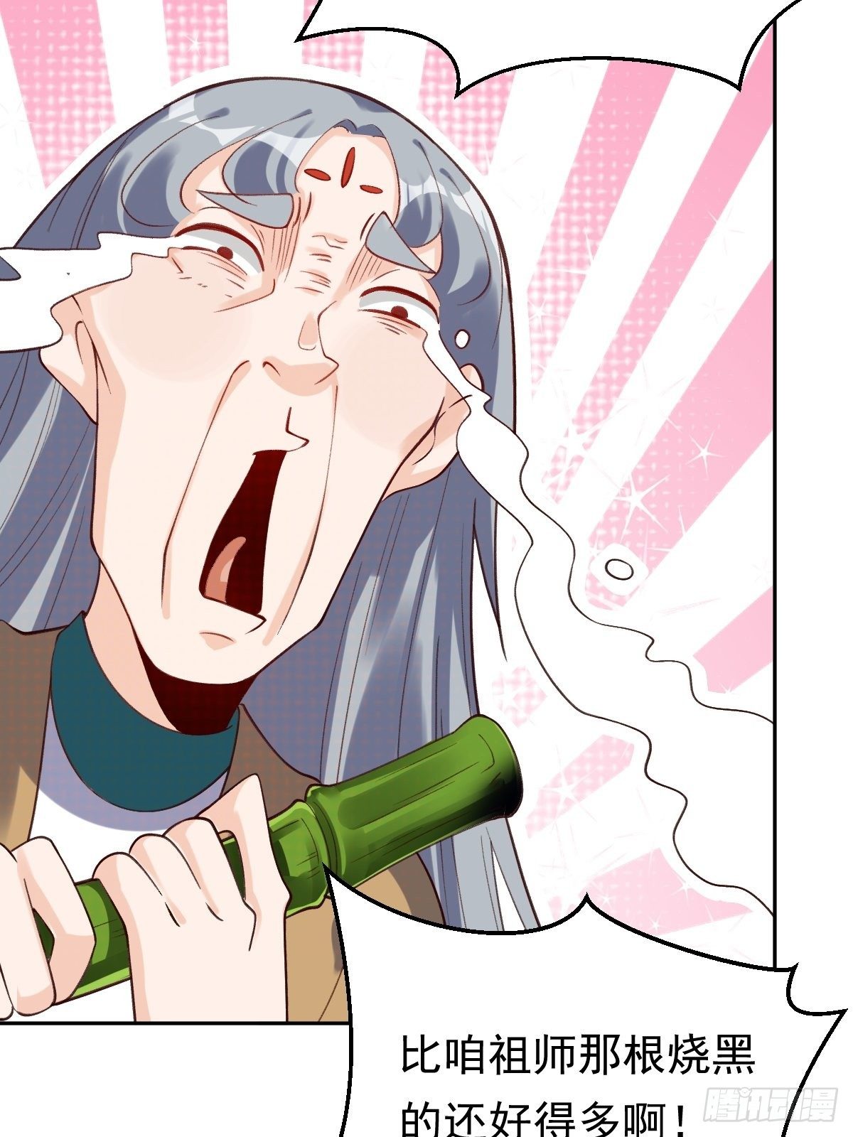 第三十话53