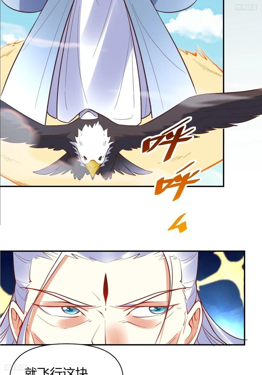 292话4