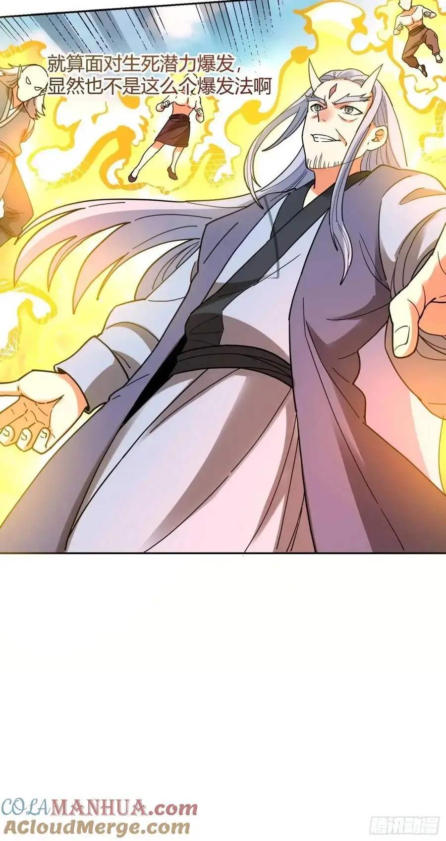 346话30