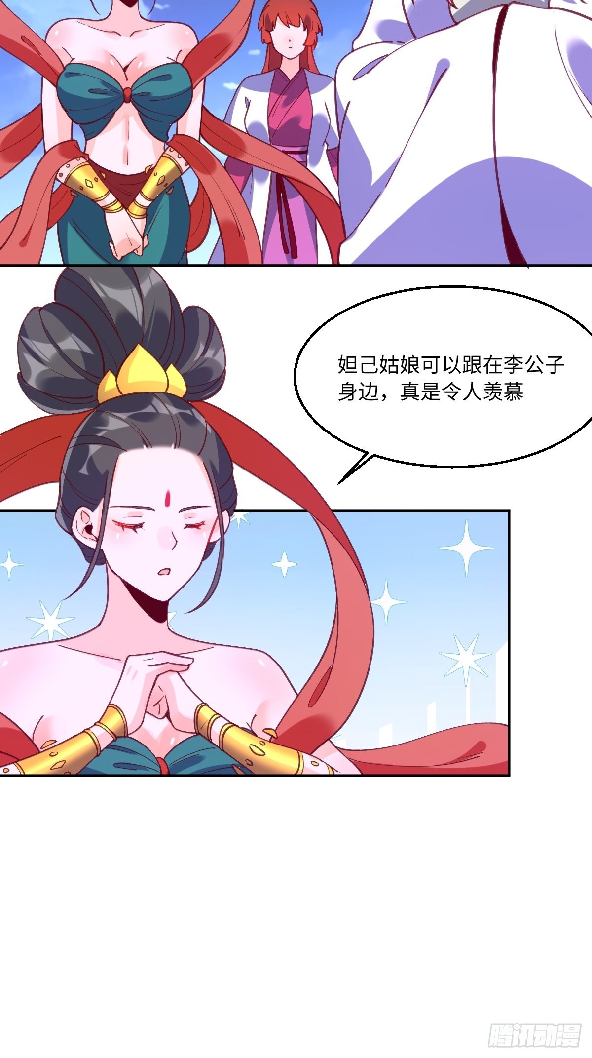 七十一话13