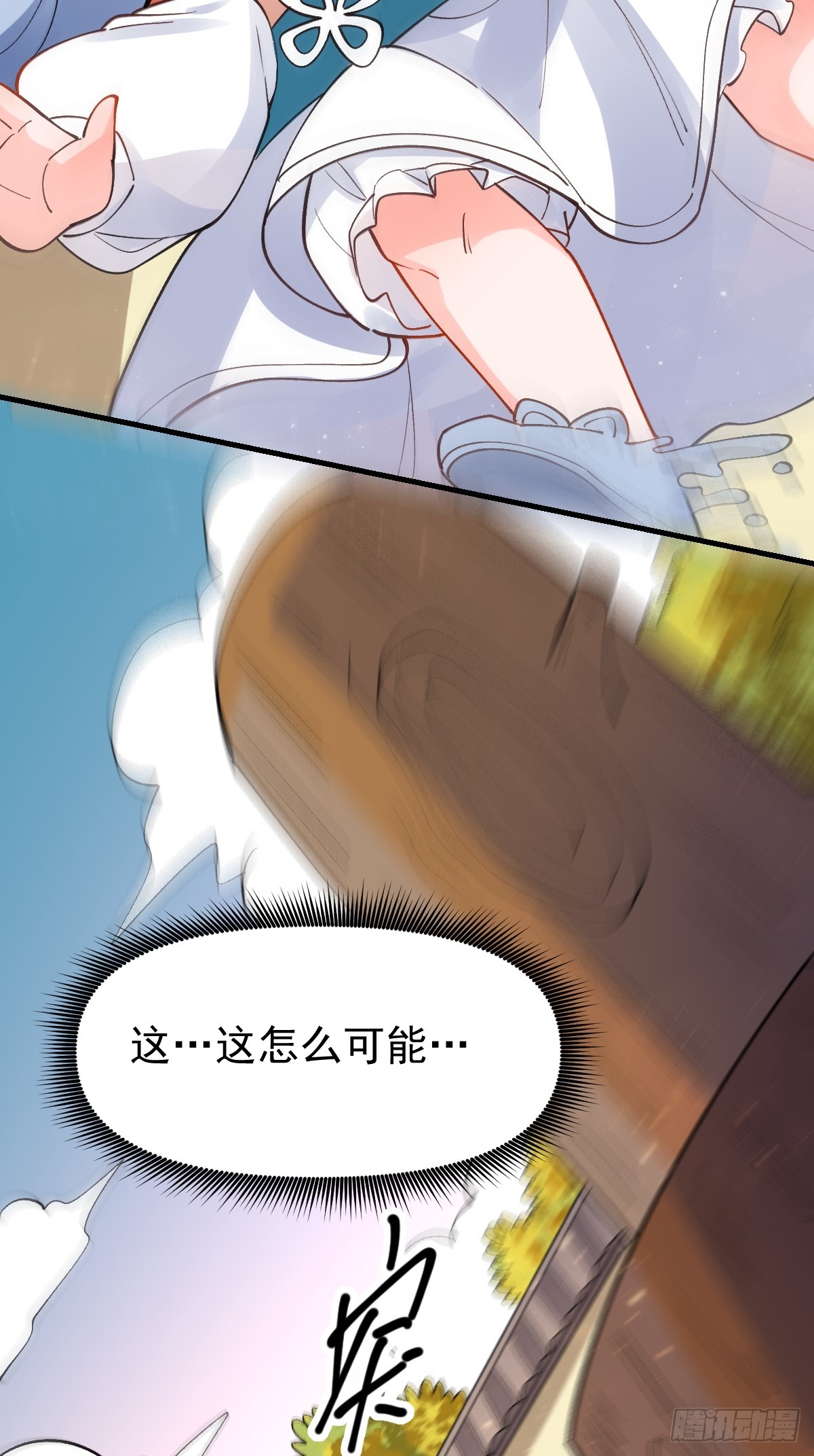 177话12