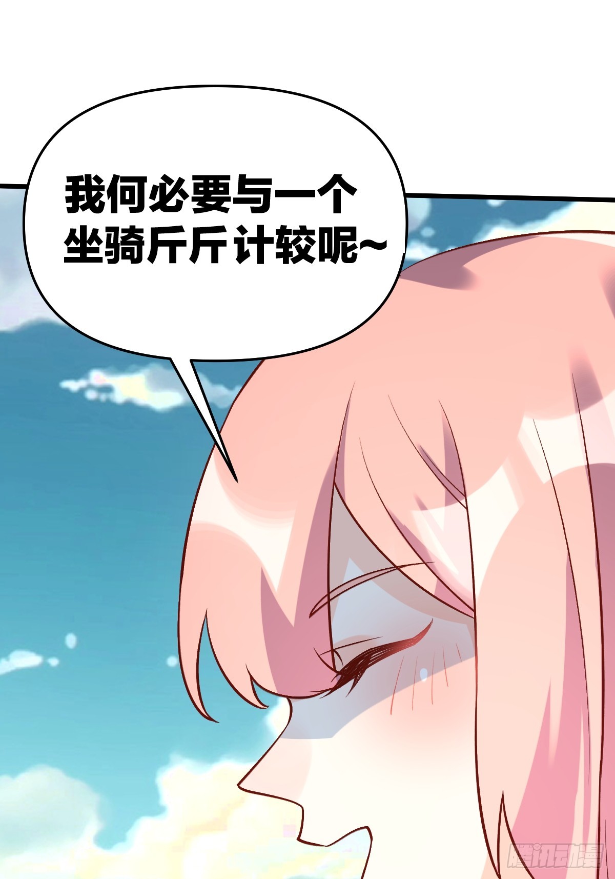 158话47