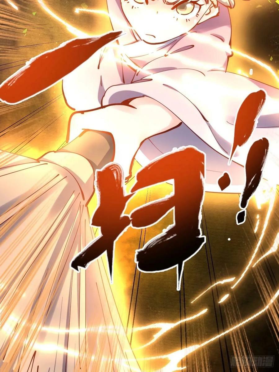 230话46