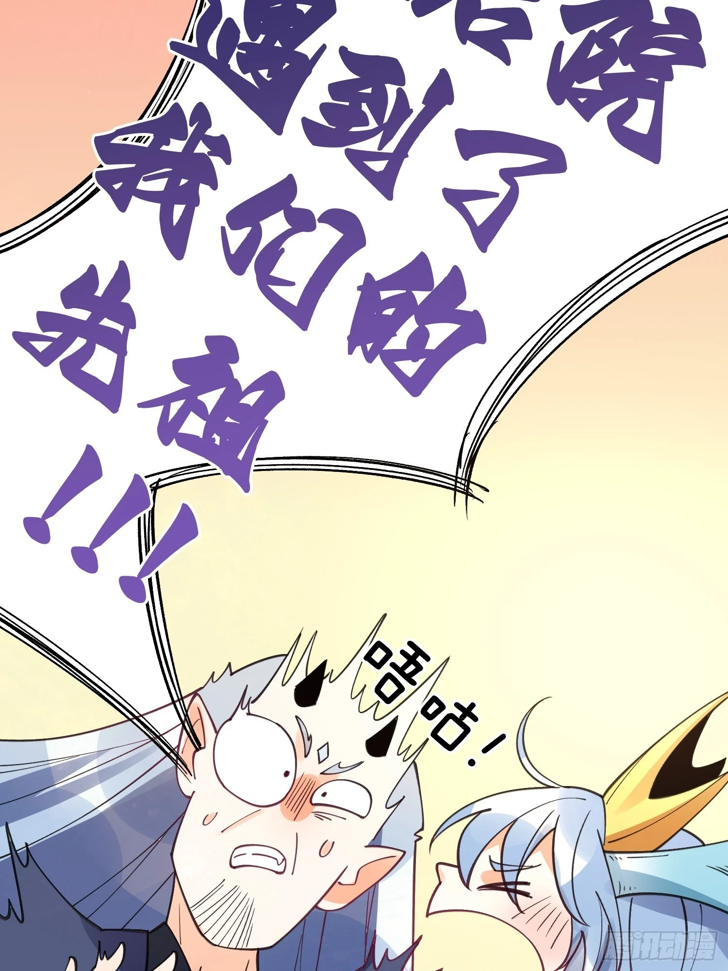 187话54