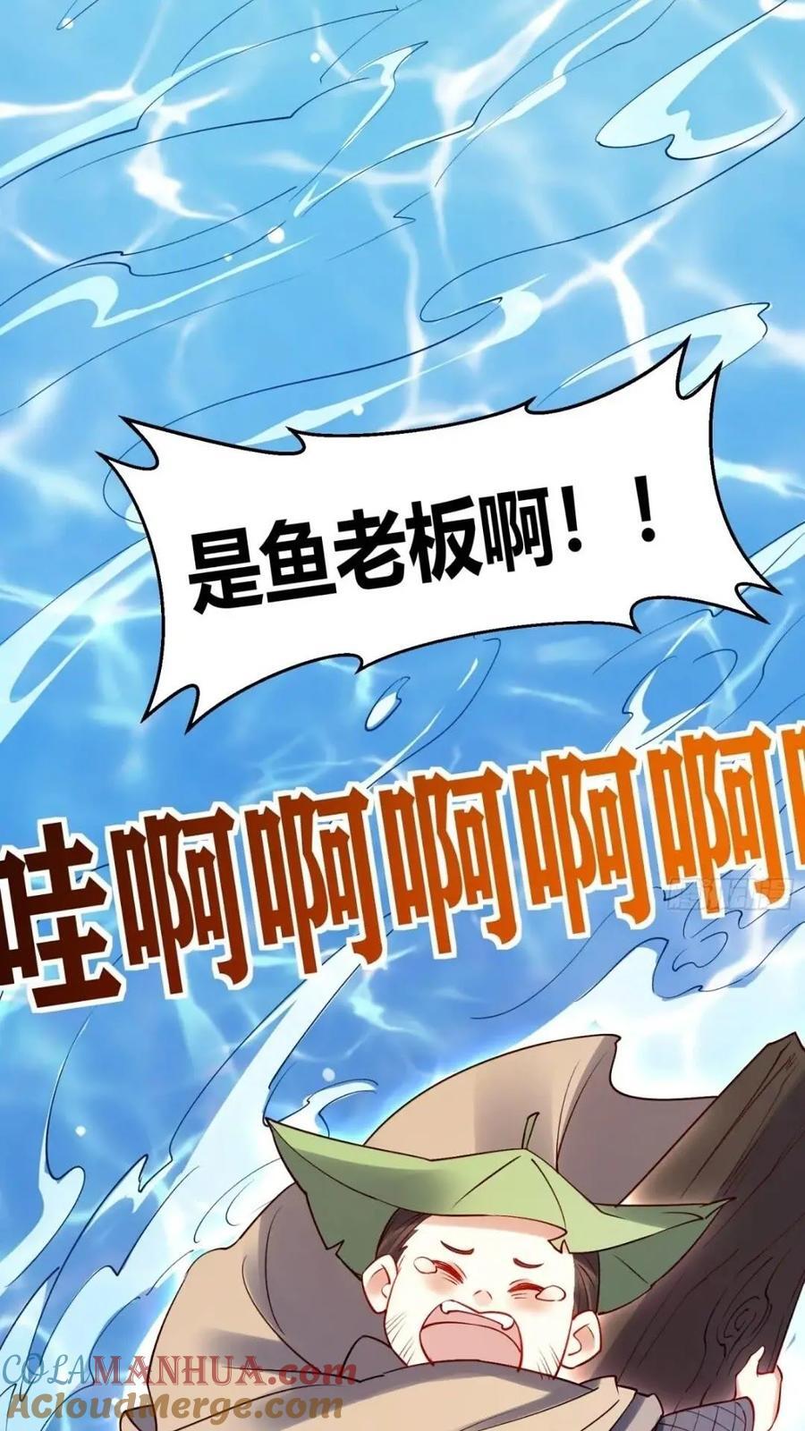 304话24