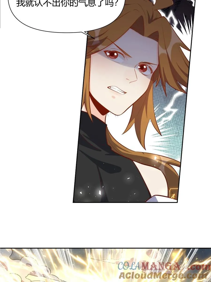 365话6