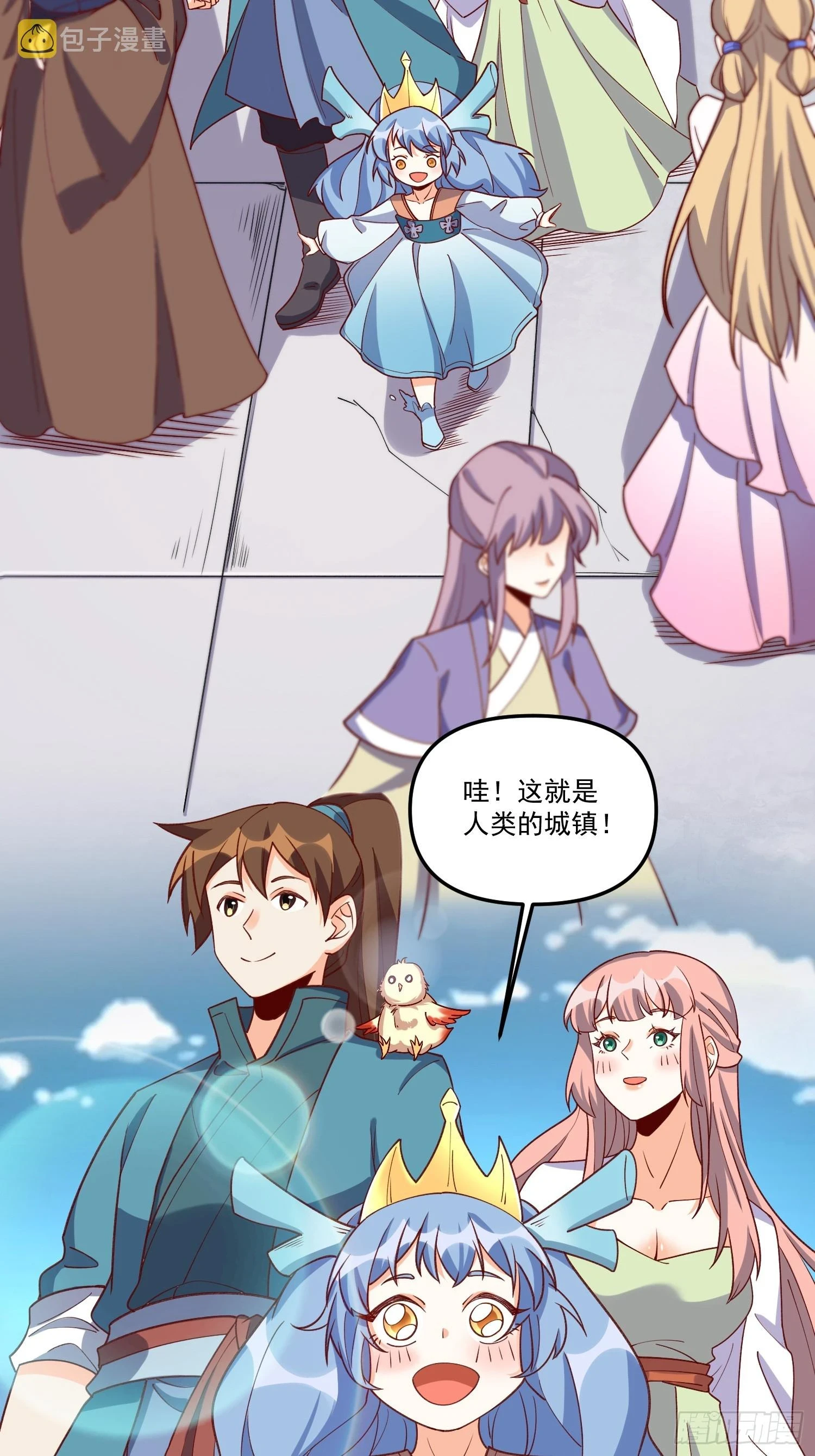 184话54