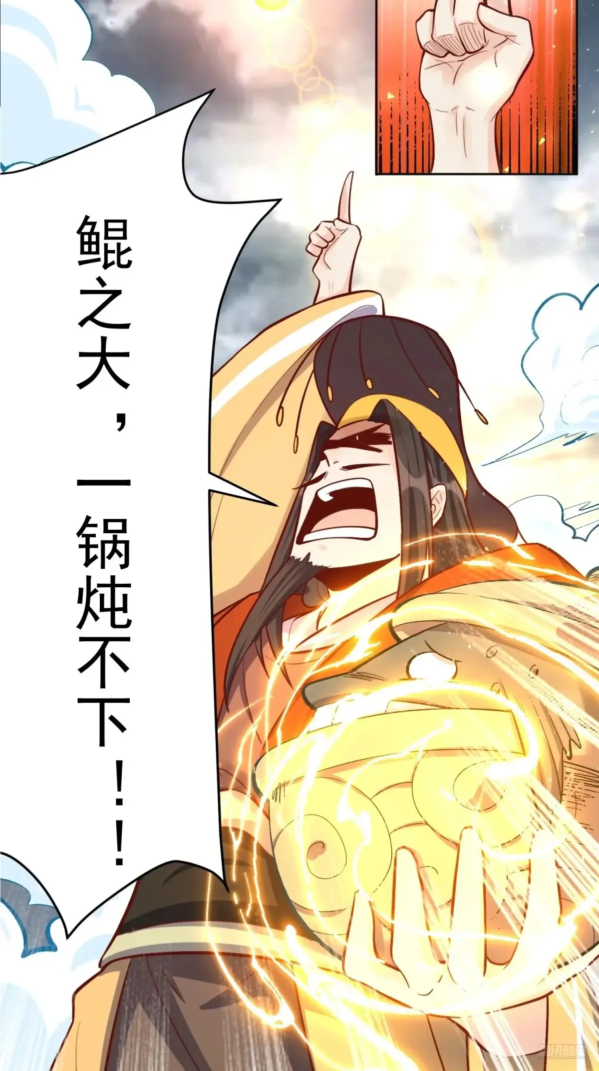 372话11