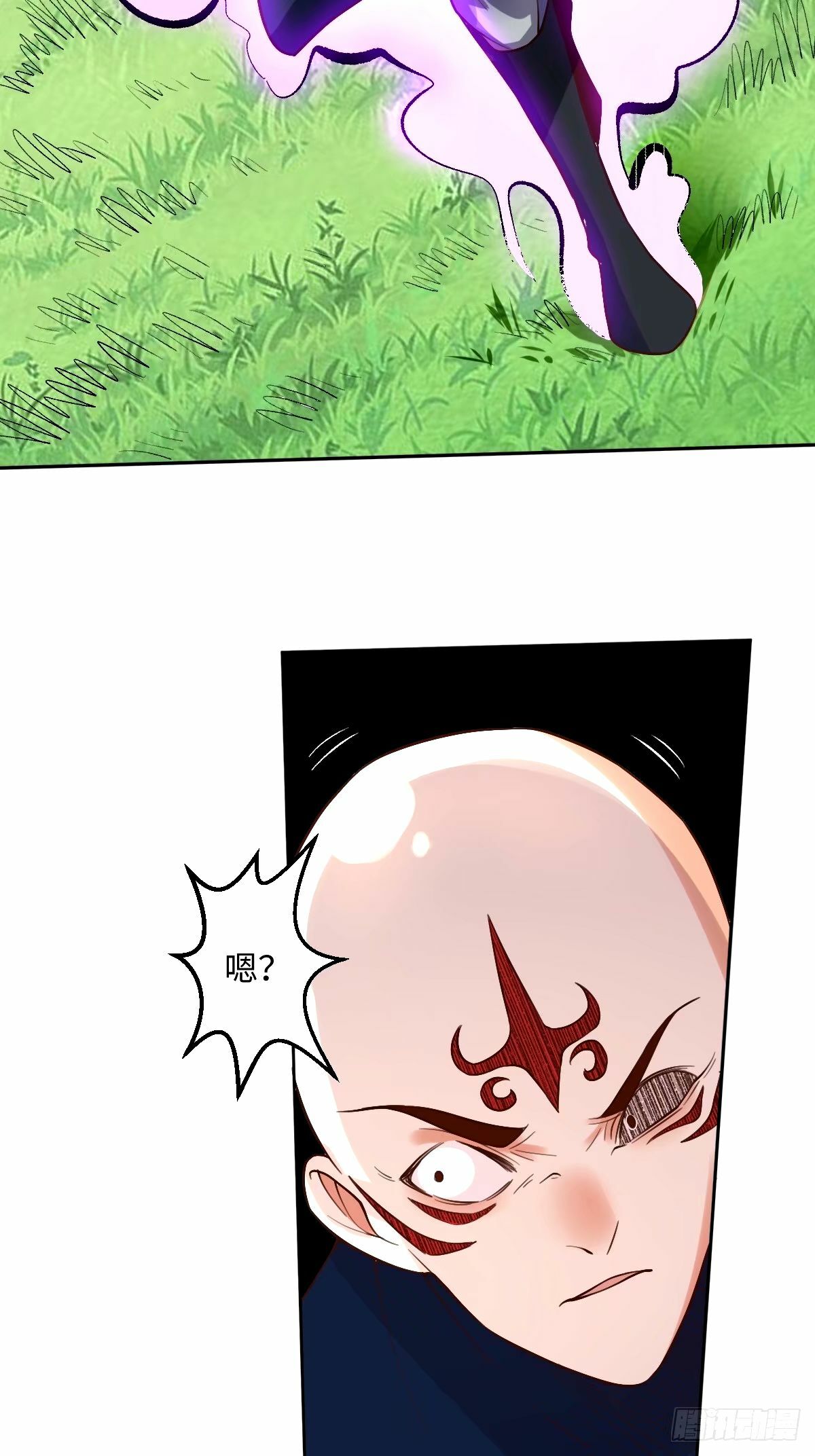 249话41