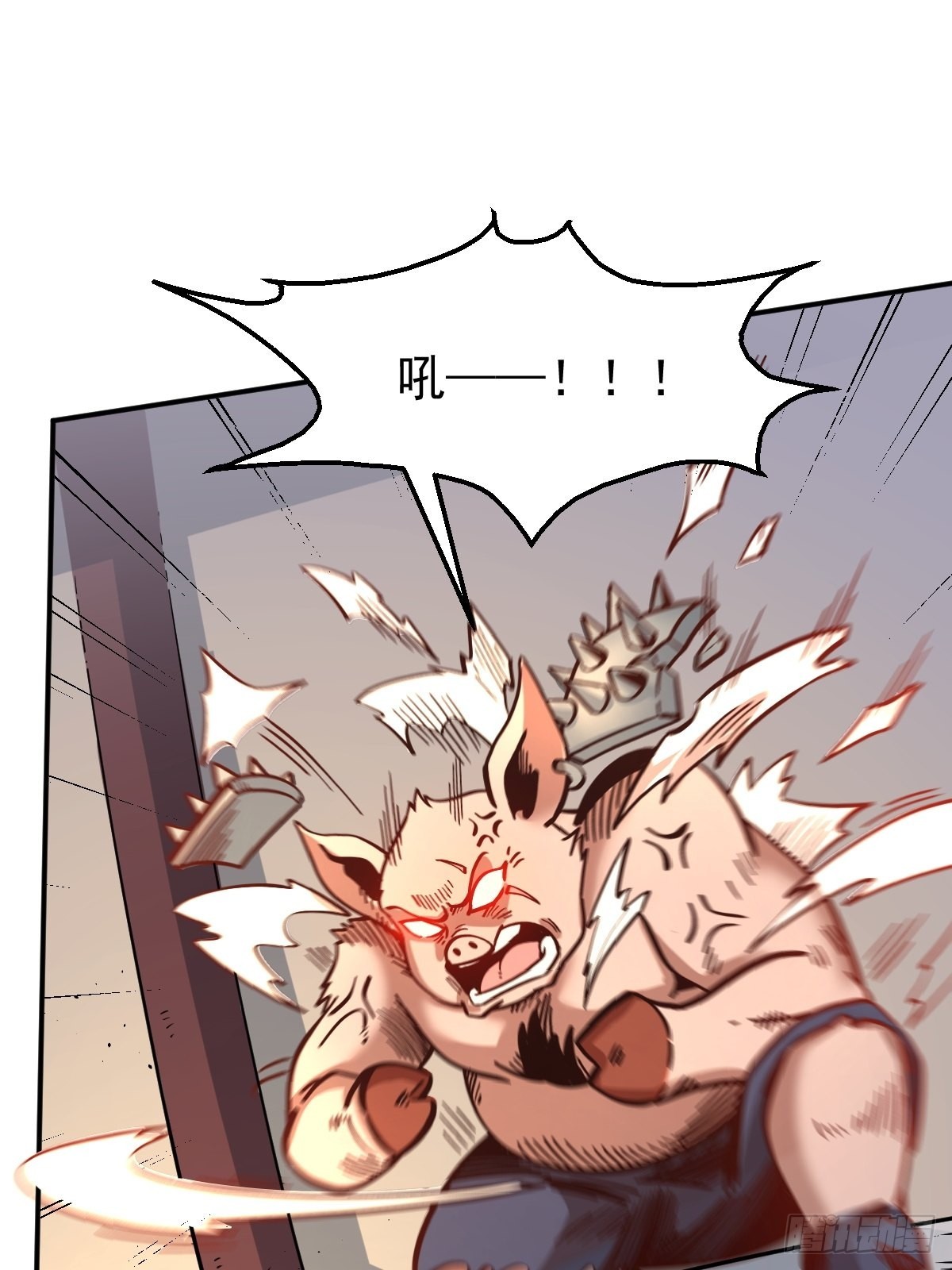 142话41
