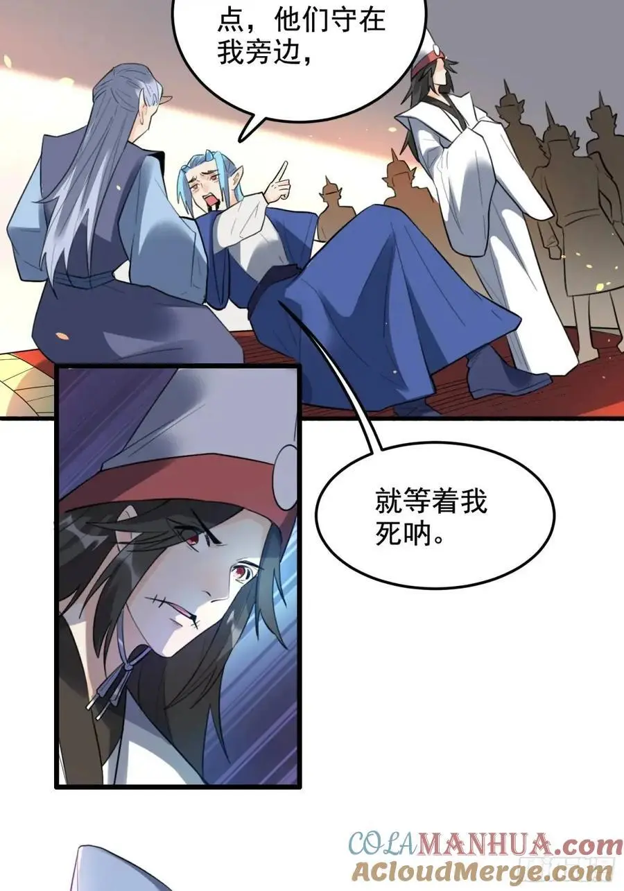 340话16