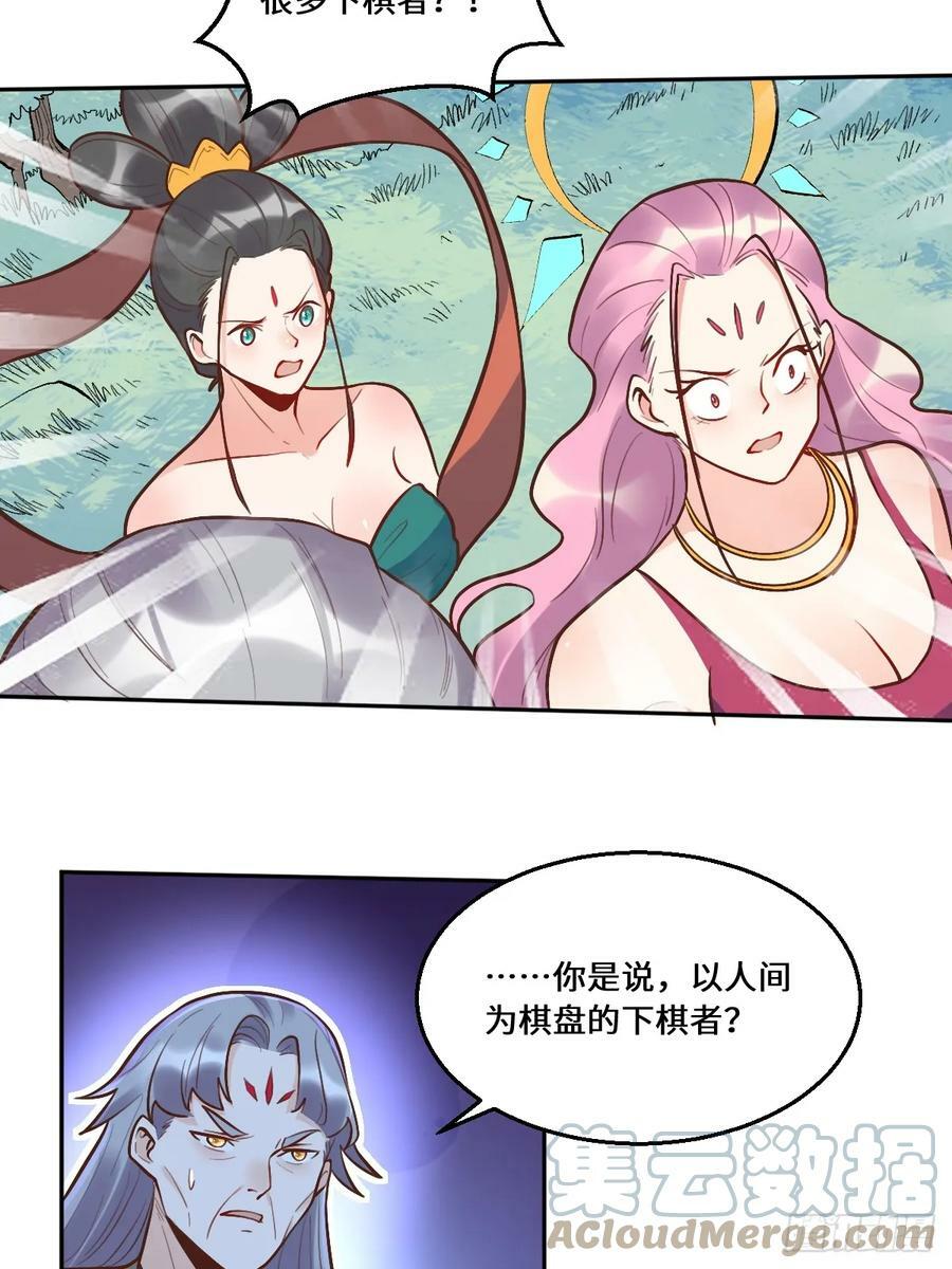 211话48