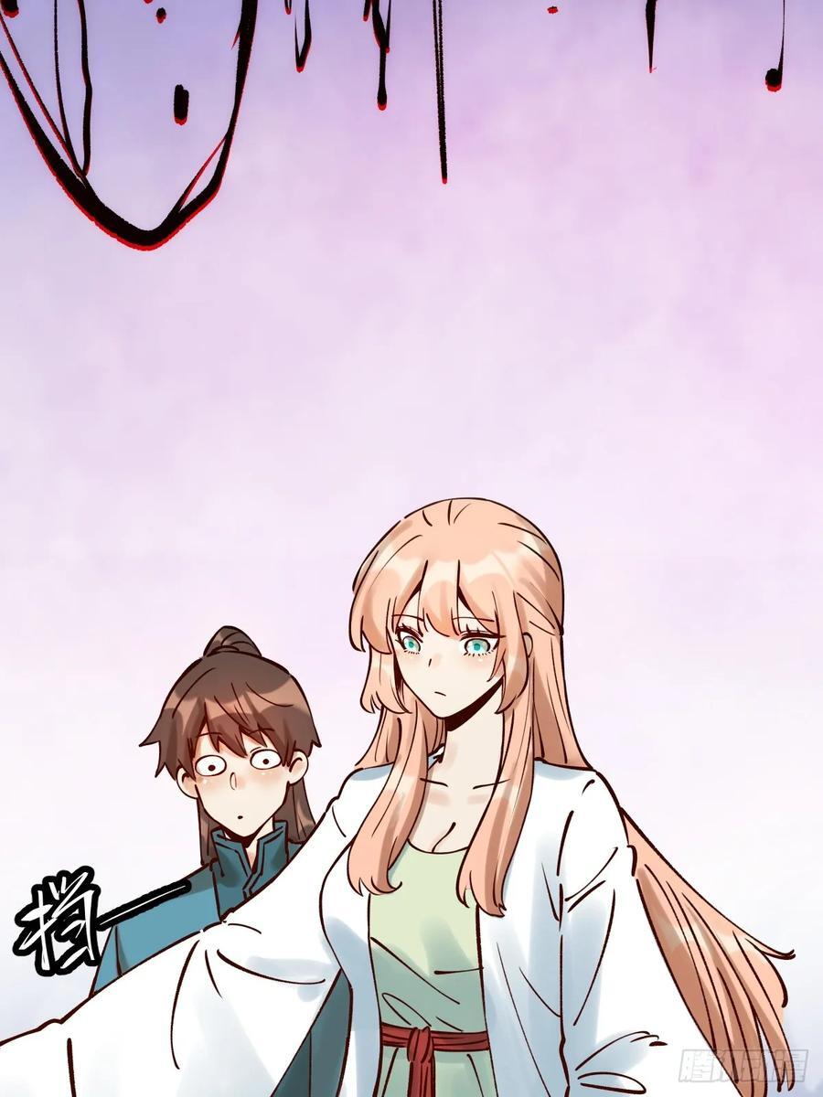 278话65