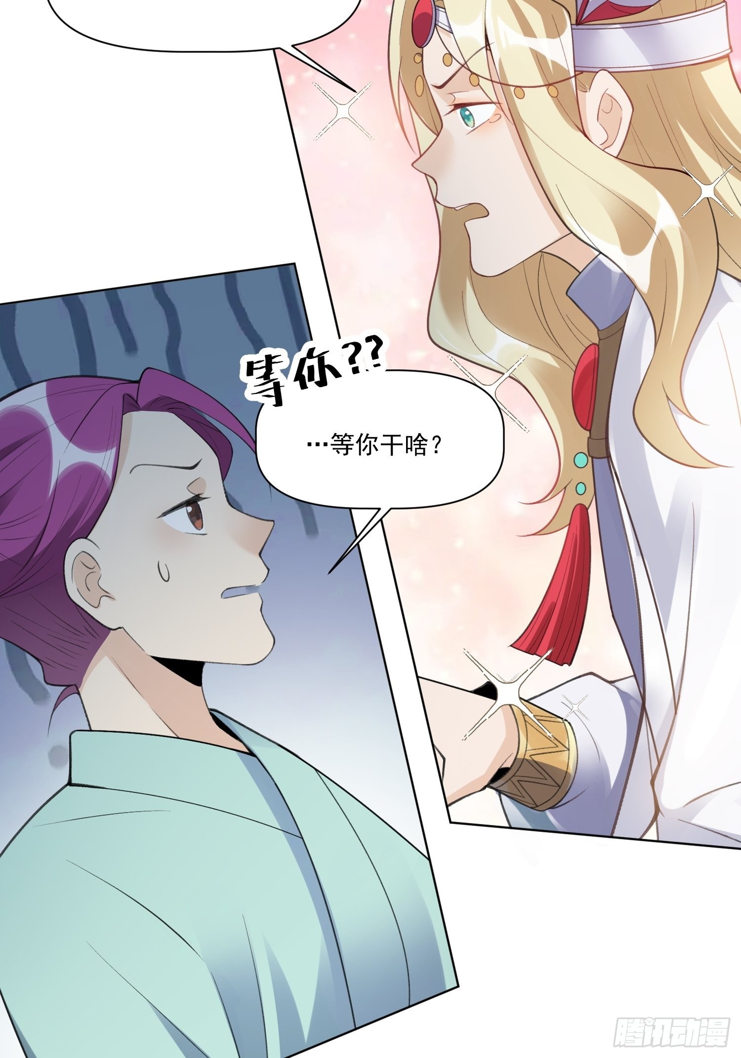 136话9