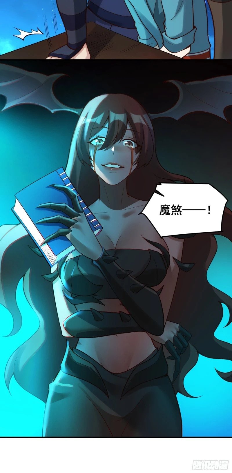 267话46