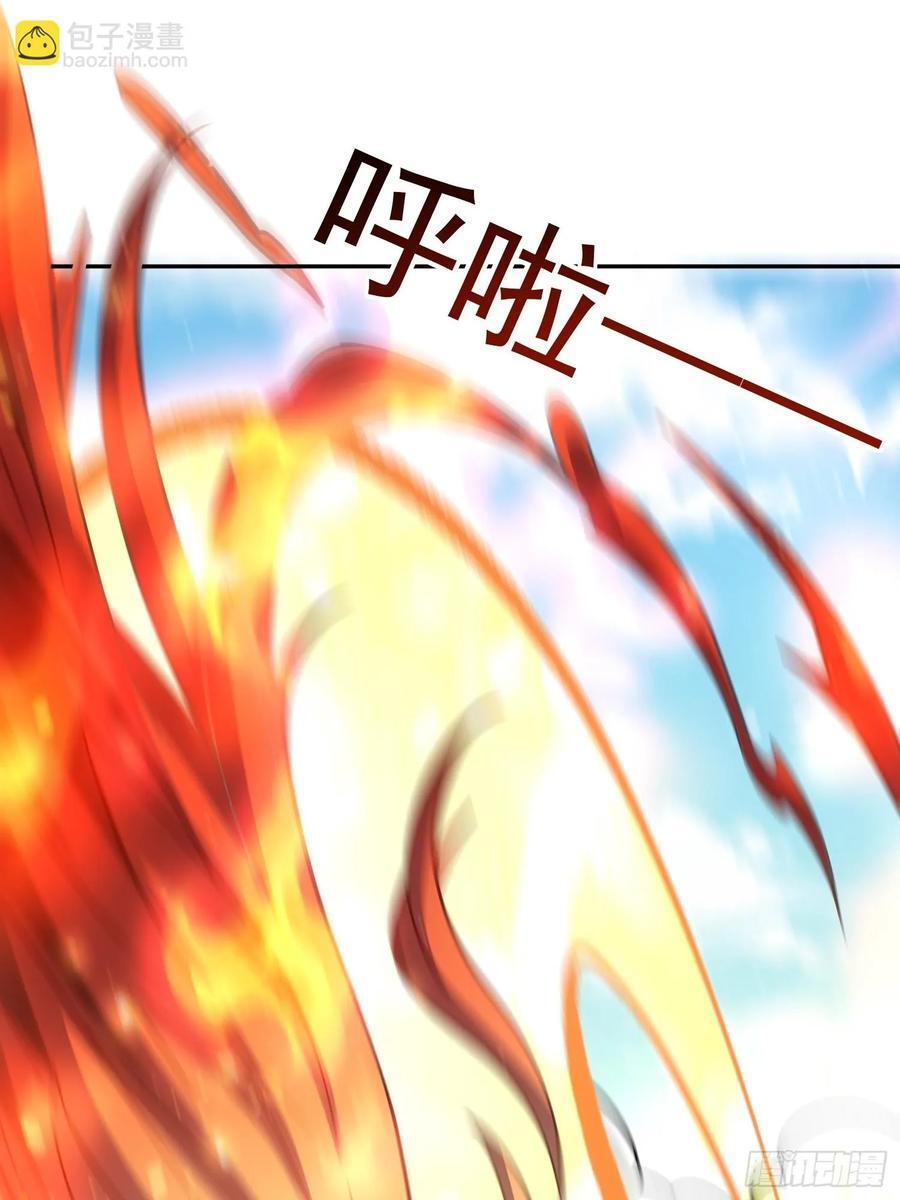 299话35