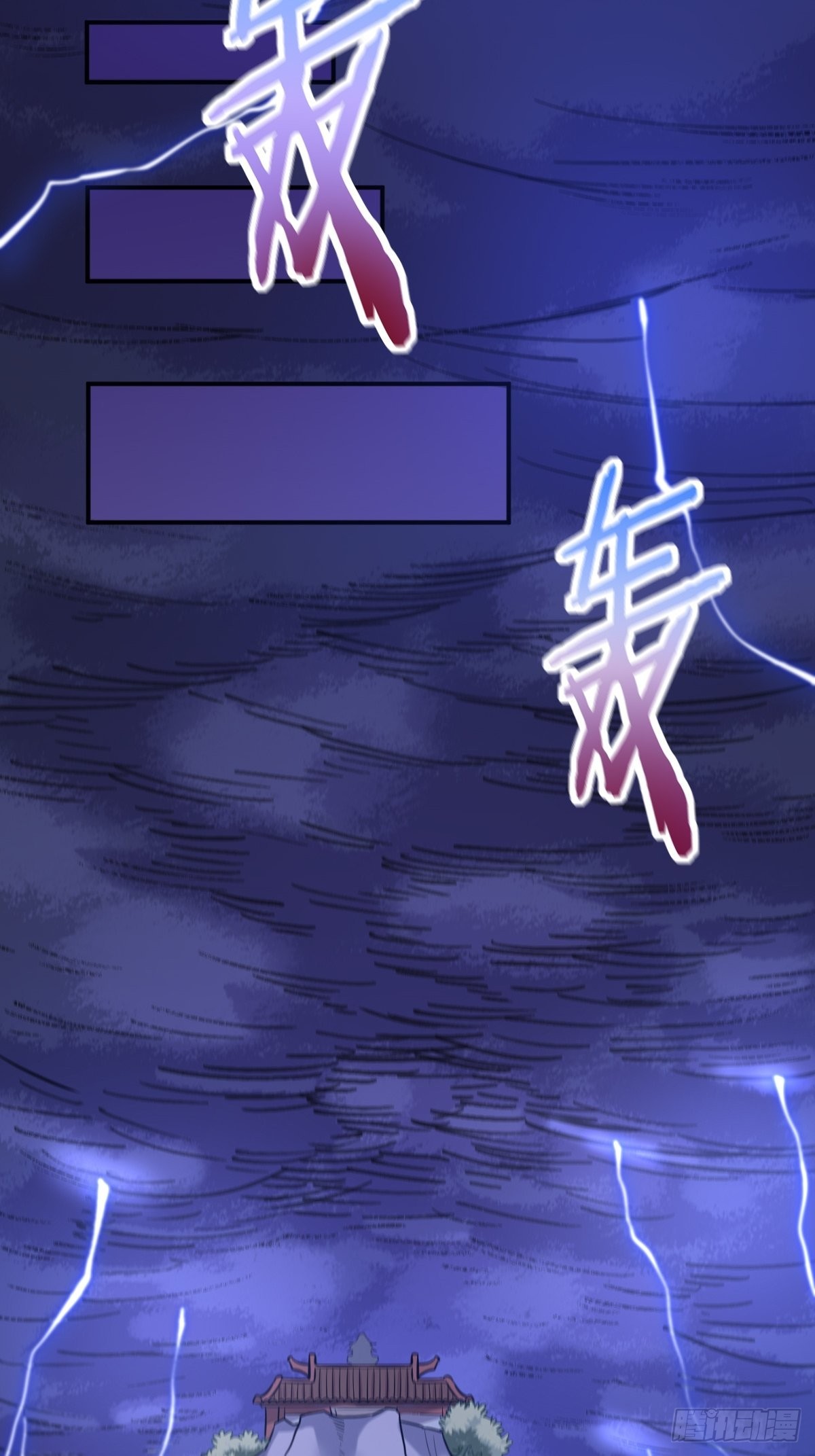 一百零七43