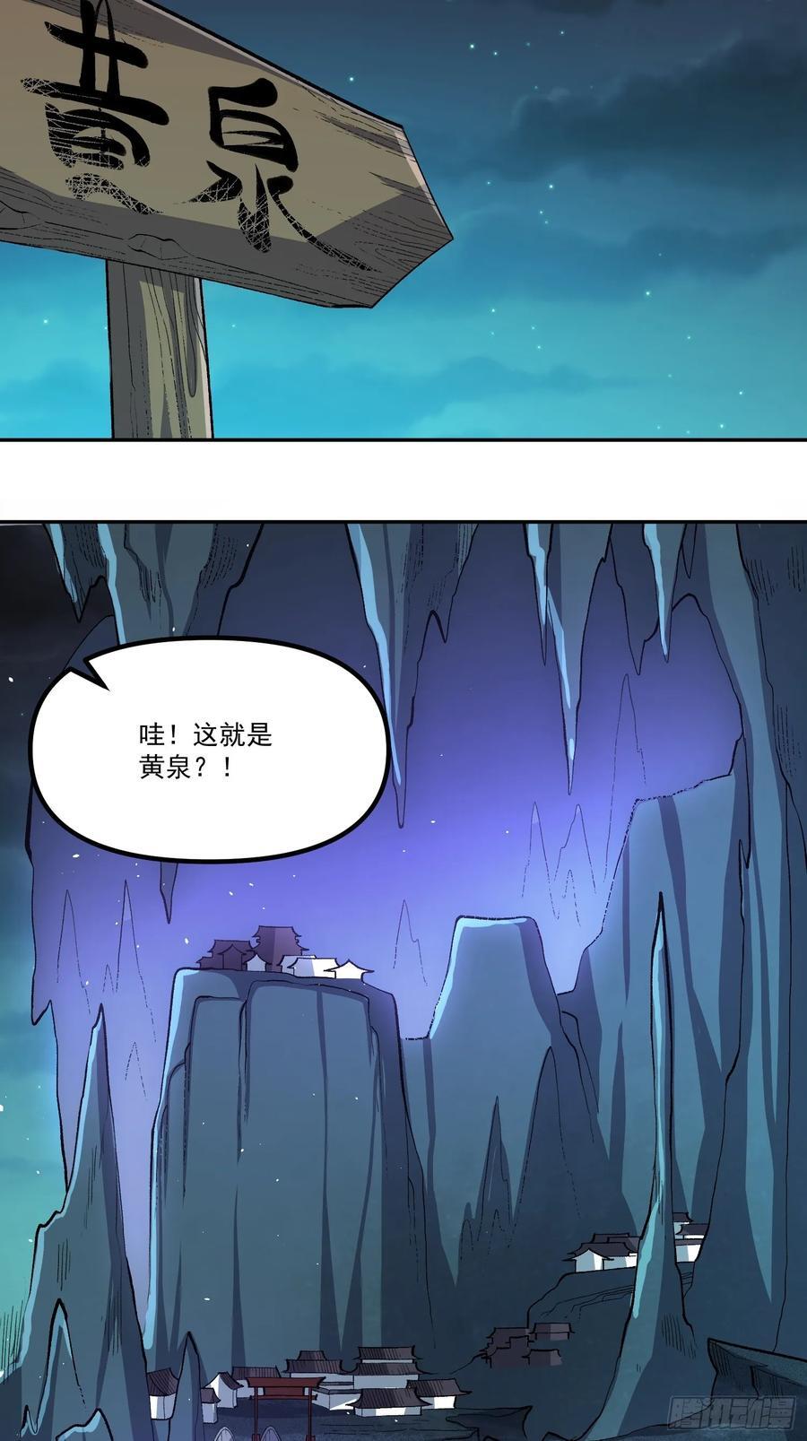 299话47