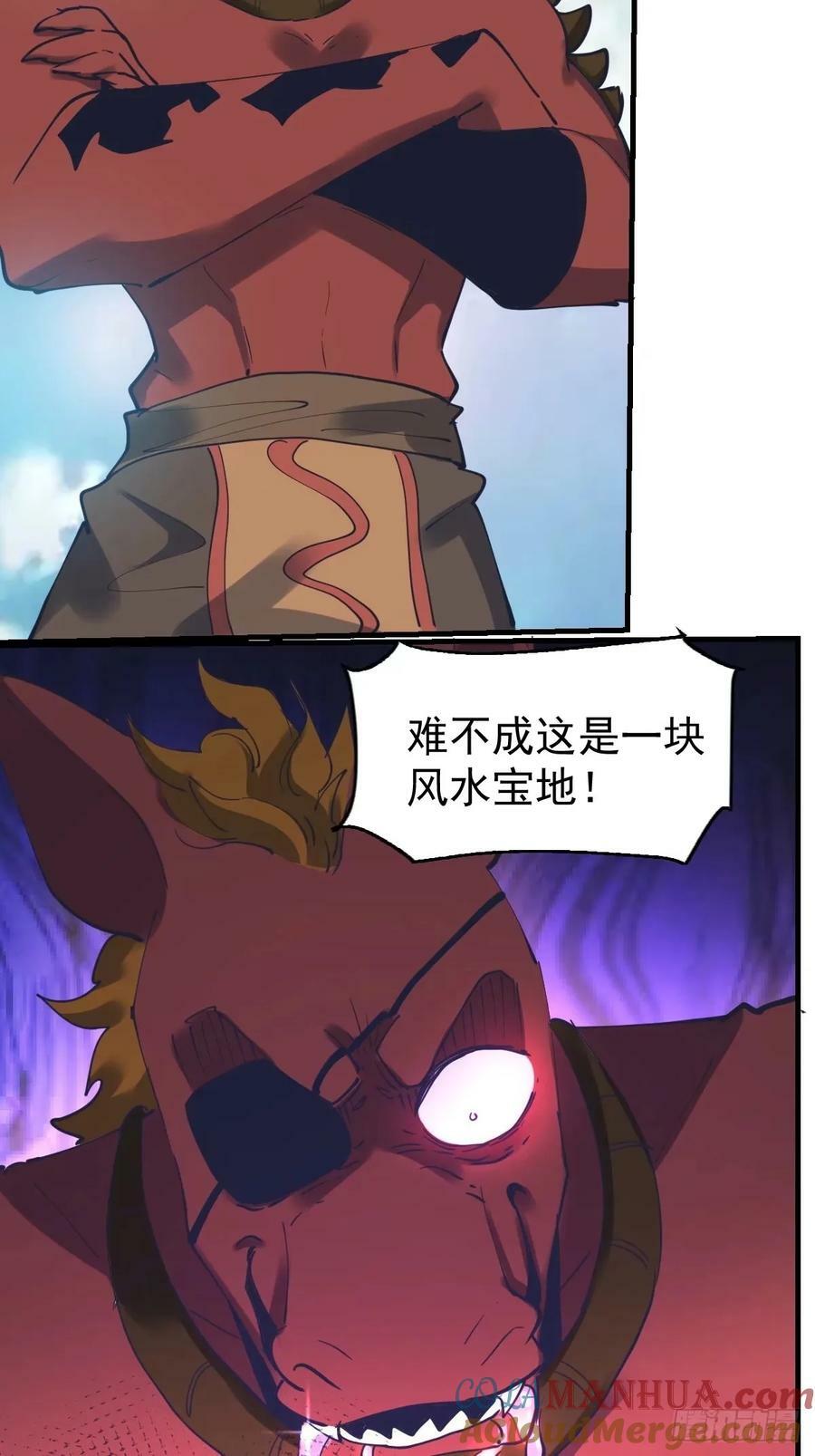 231话12