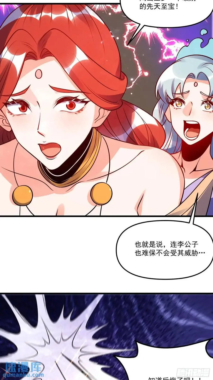 331话46