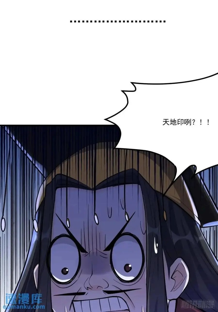 333话52