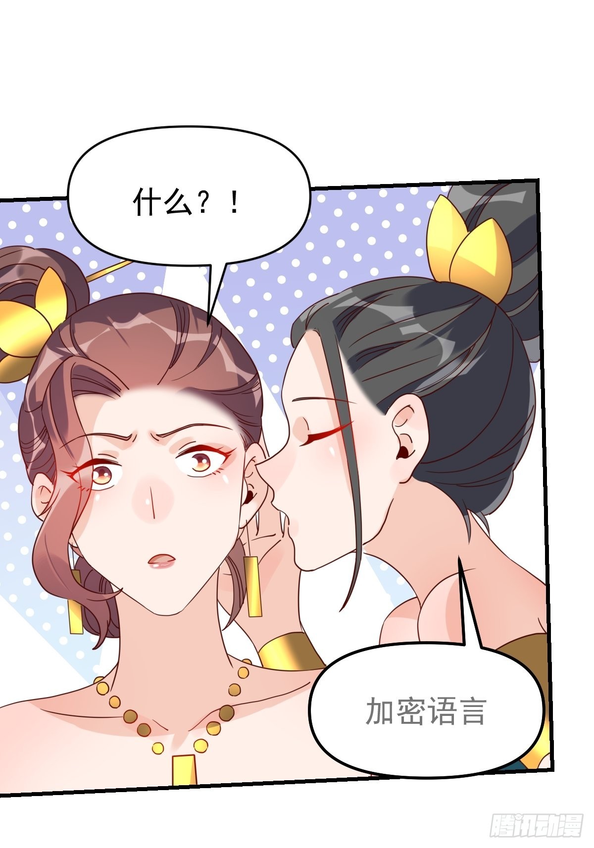 九十一话29
