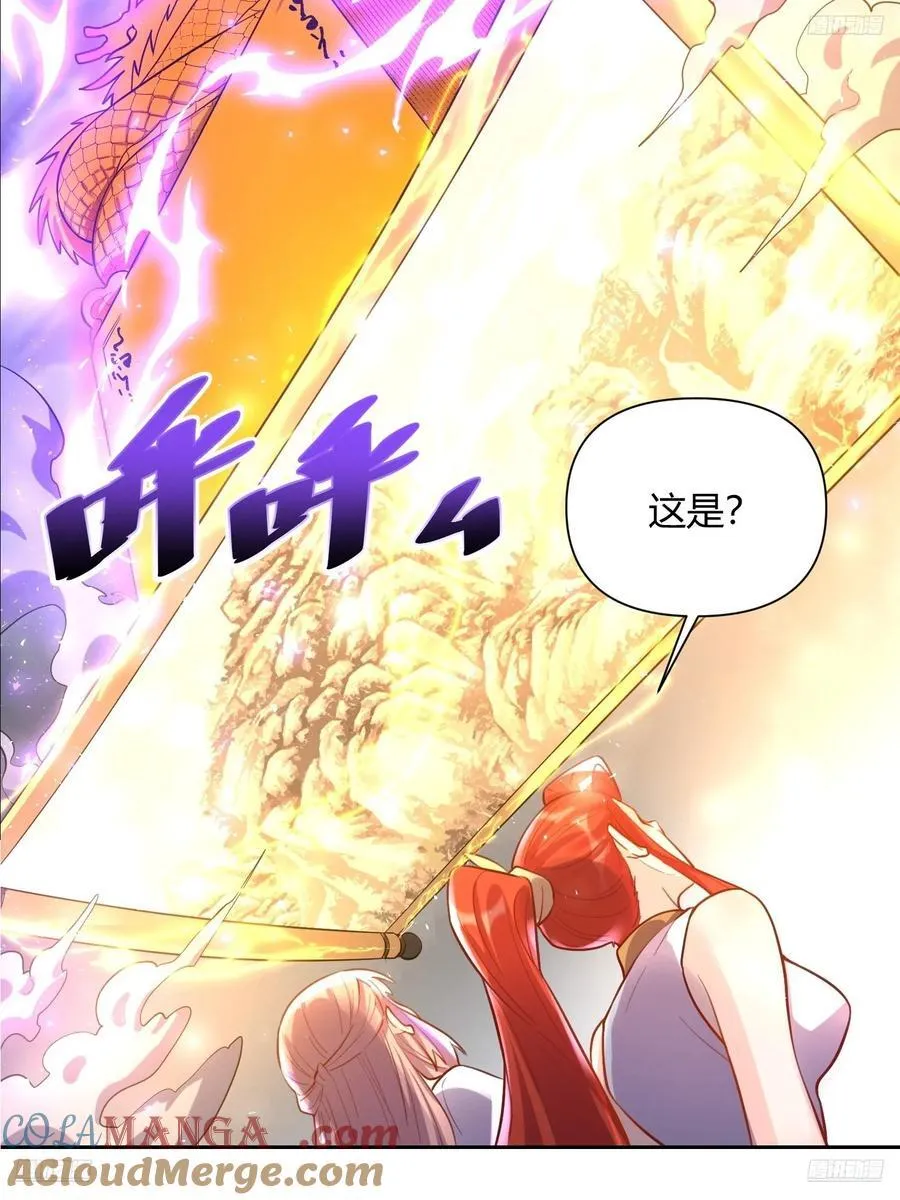 365话4