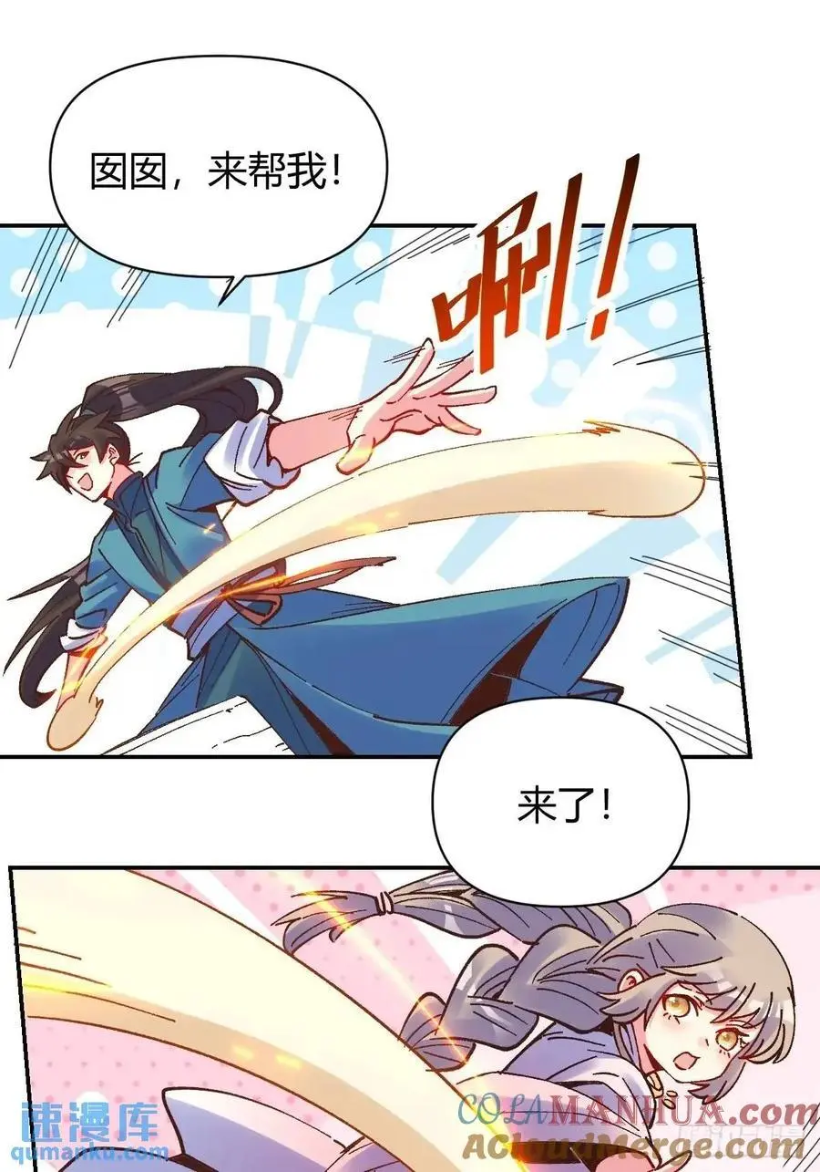 311话24