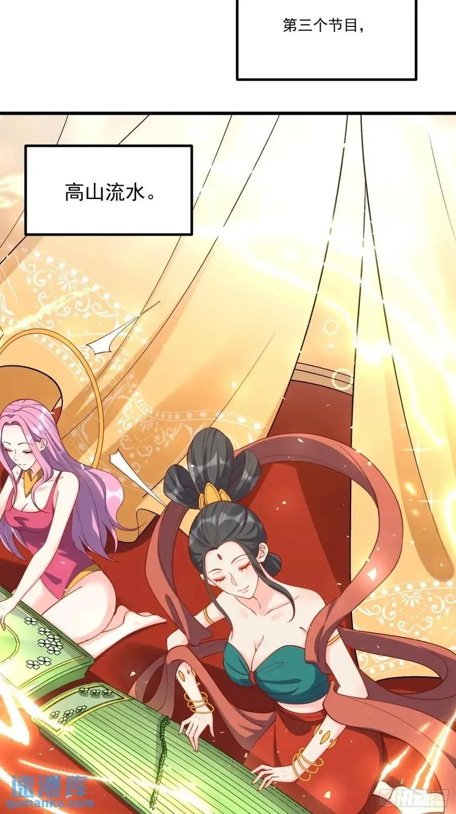 328话47