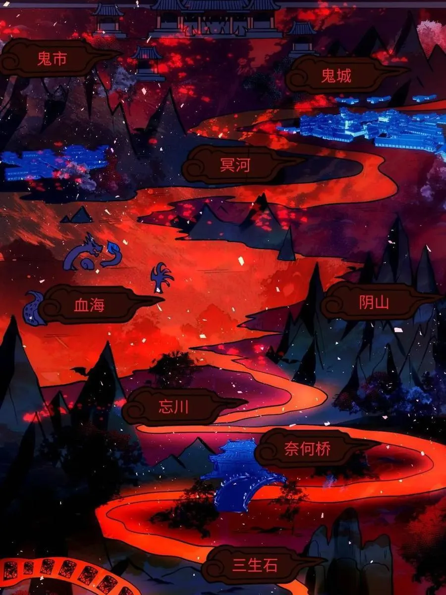 第402话 402话41