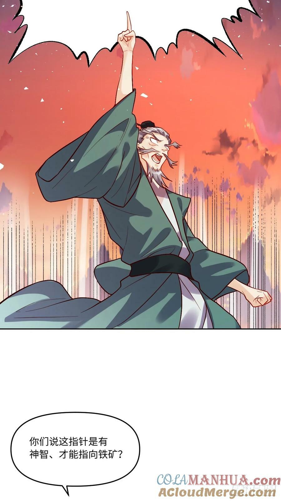 252话30