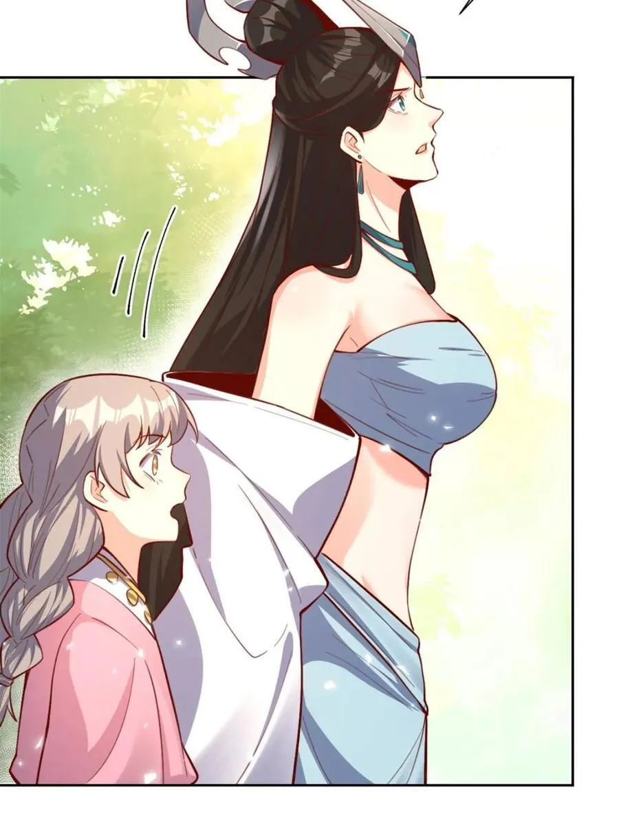 第395话 395话53