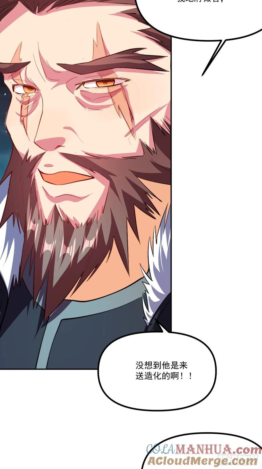 300话63