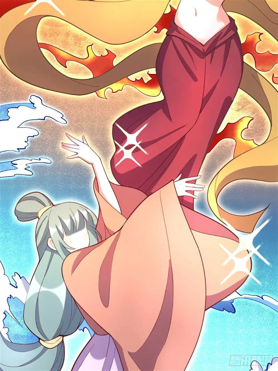 207话2