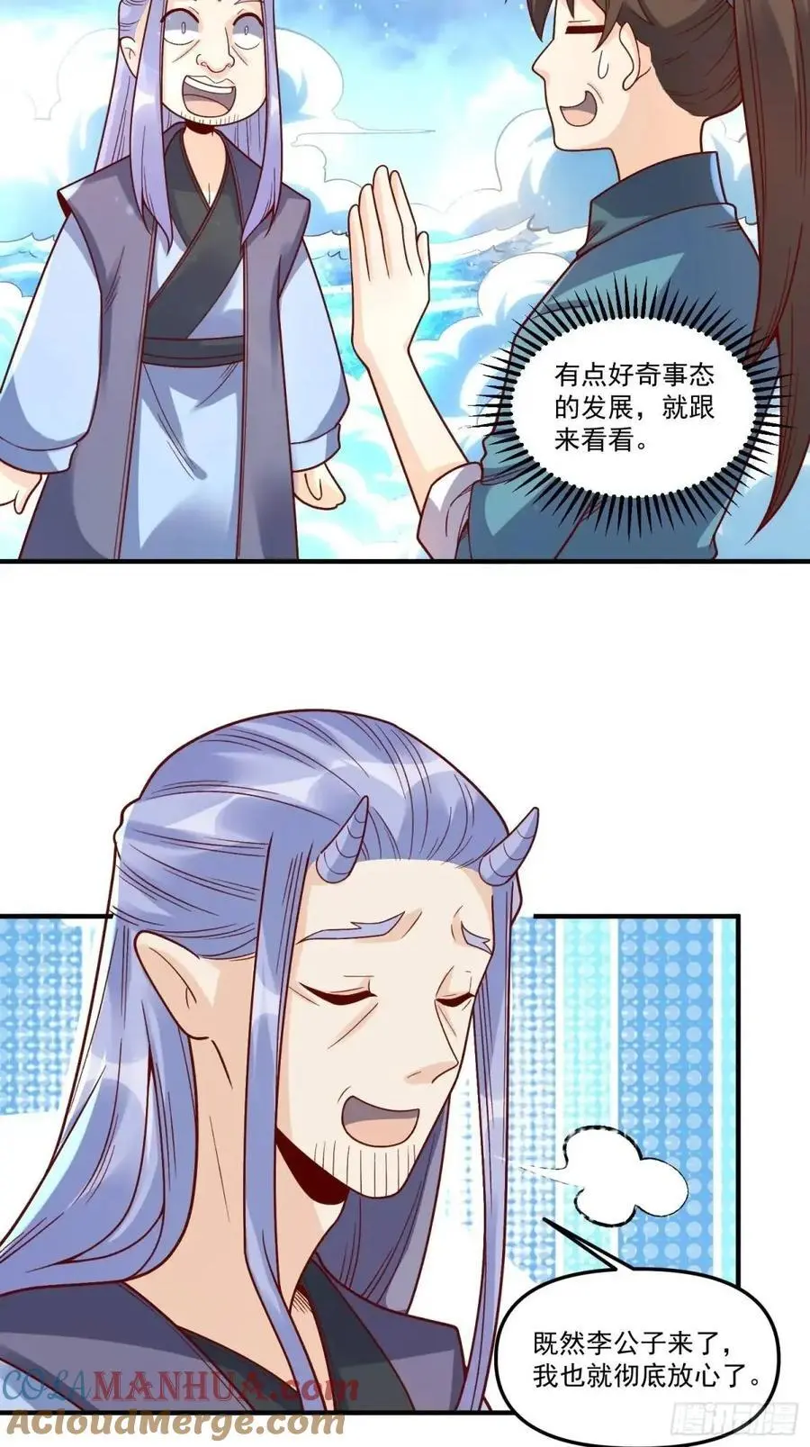 342话30