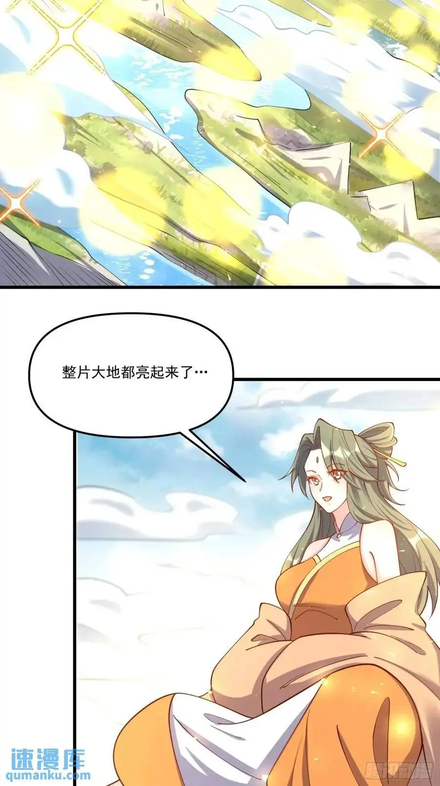 328话41